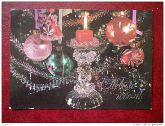 New Year greeting card - decorations - candles - 1983 - Russia USSR - used - JH Postcards