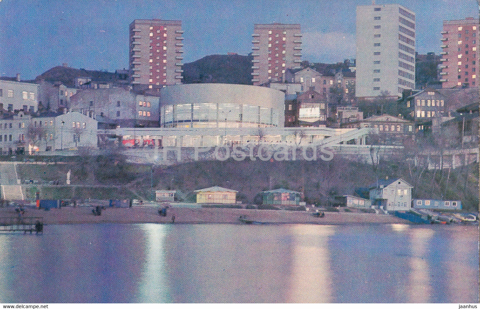 Vladivostok - cinema theatre Okean - 1973 - Russia USSR - unused - JH Postcards