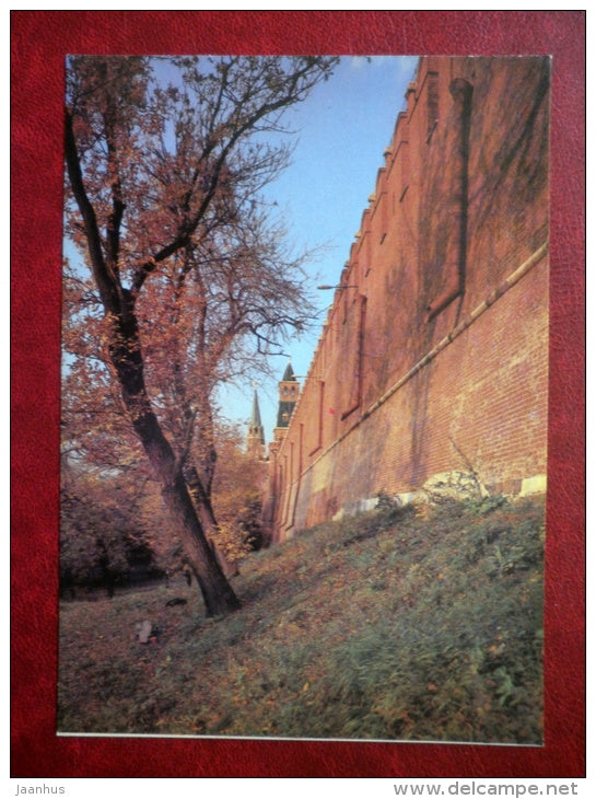 western wall - The Moscow Kremlin - Moscow - 1980 - Russia USSR - unused - JH Postcards