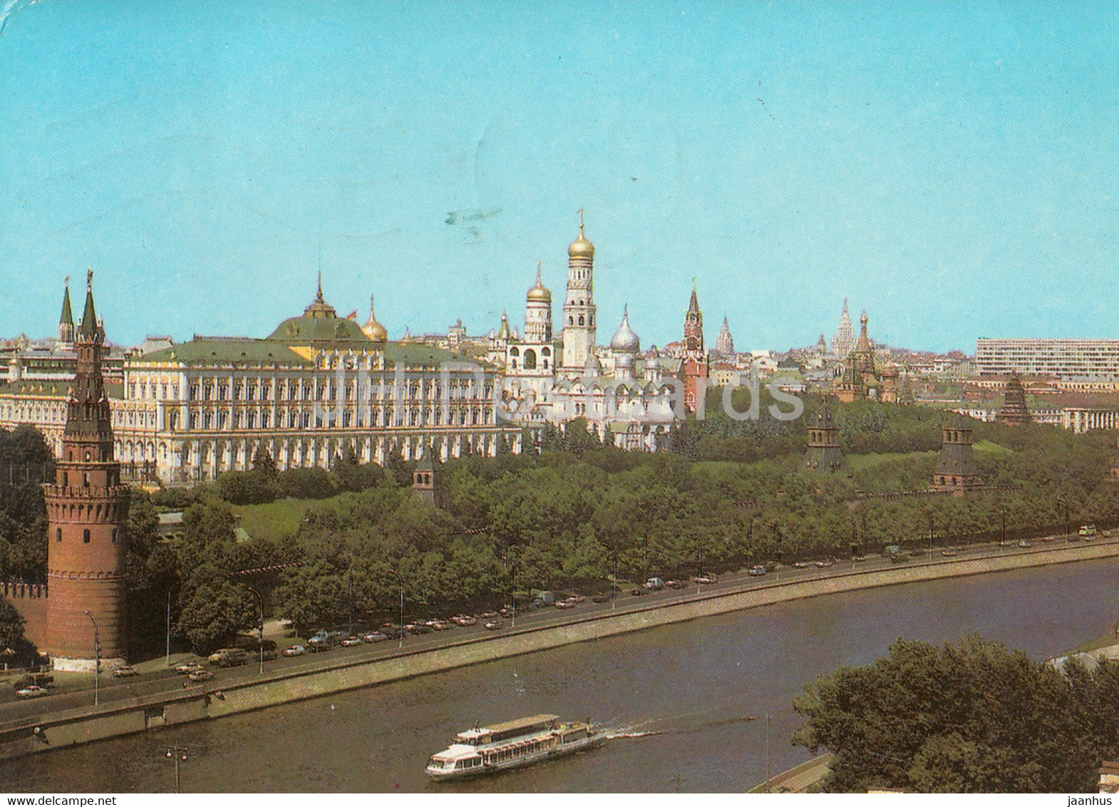 Moscow - Kremlin View - passenger boat - postal stationery - 1988 - Russia USSR - used - JH Postcards