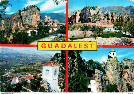 Recuerdo de Guadalest - multiview - 8 - 1973 - Spain - used - JH Postcards