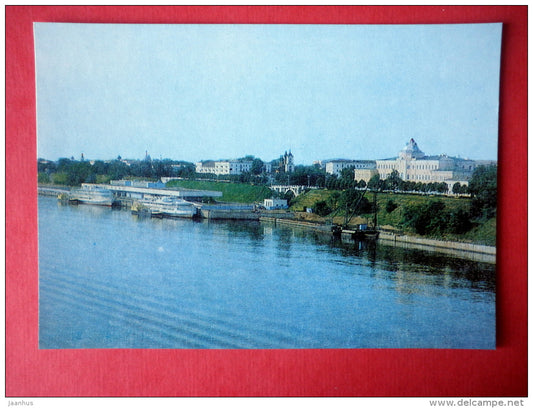 Panorama of the Volga Embankment - passenger ships - Yaroslavl - 1983 - USSR Russia - unused - JH Postcards