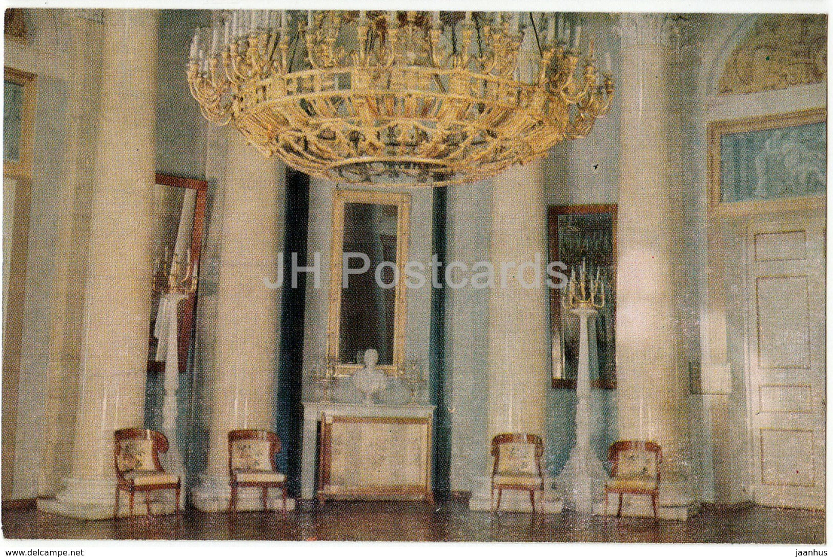 Arkhangelskoye Palace - Oval Hall - Turist - 1976 - Russia USSR - unused - JH Postcards