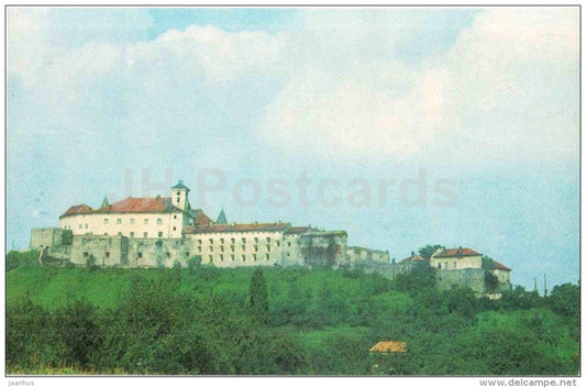 castle - Mukacheve - Mukachevo - 1985 - Ukraine USSR - unused - JH Postcards