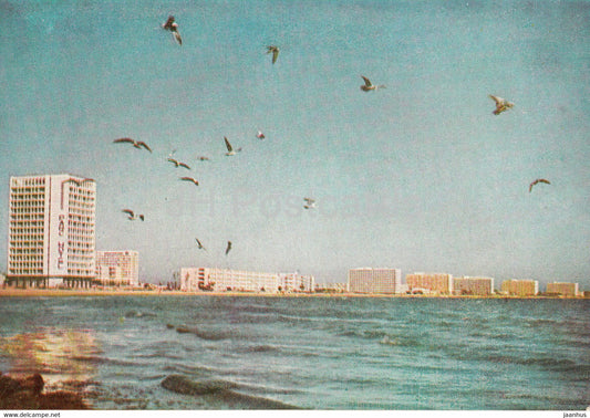 Mamaia - 1965 - Romania - unused - JH Postcards