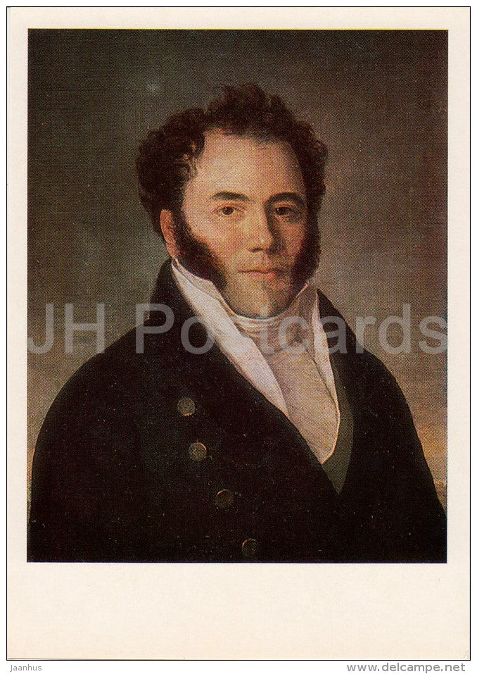 painting by Unknown Artist - Portrait of Unknown Man , 1820s - Russian art - Russia USSR - 1984 - unused - JH Postcards