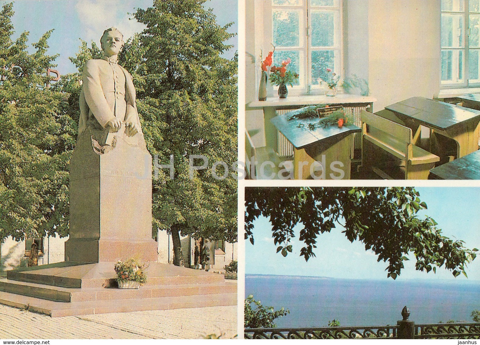 Ulyanovsk - monument to schoolboy Volodya Ulyanov - class room - postal stationery - 1984 - Russia USSR - unused - JH Postcards