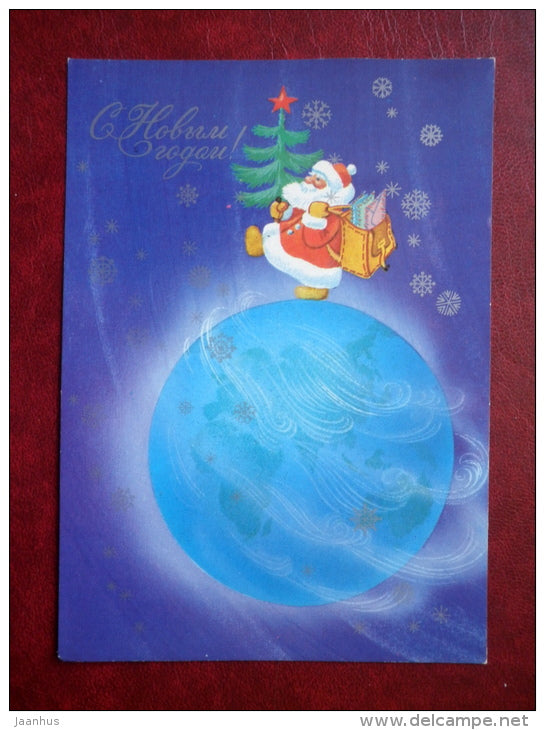 New Year greeting card - illustration by R. Gordeyeva - Santa Claus - globe - 1983 - Russia USSR - unused - JH Postcards