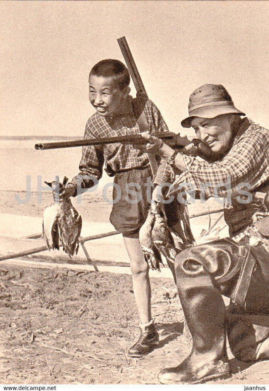 Yakutia - Sakha Republic - hunters - hunting gun - 1963 - Russia USSR - unused - JH Postcards