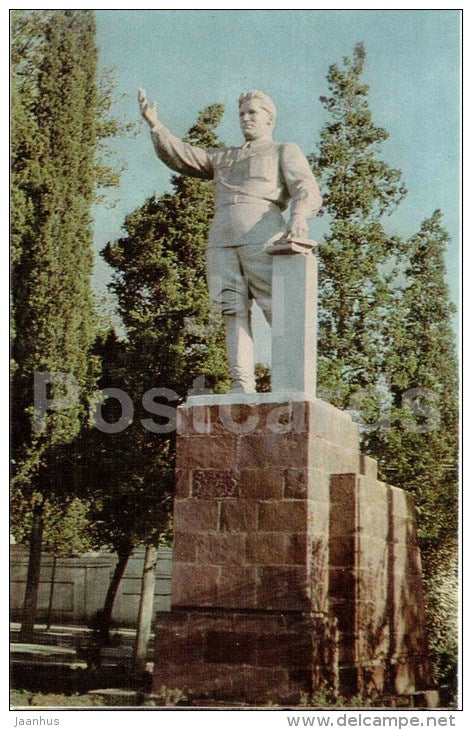 monument to Kirov - Kirovabad - Ganja - 1974 - Azerbaijan USSR - unused - JH Postcards