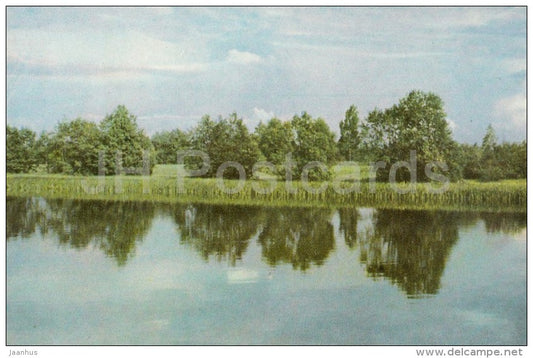 The Aiviekste river - Latvia USSR - unused - JH Postcards