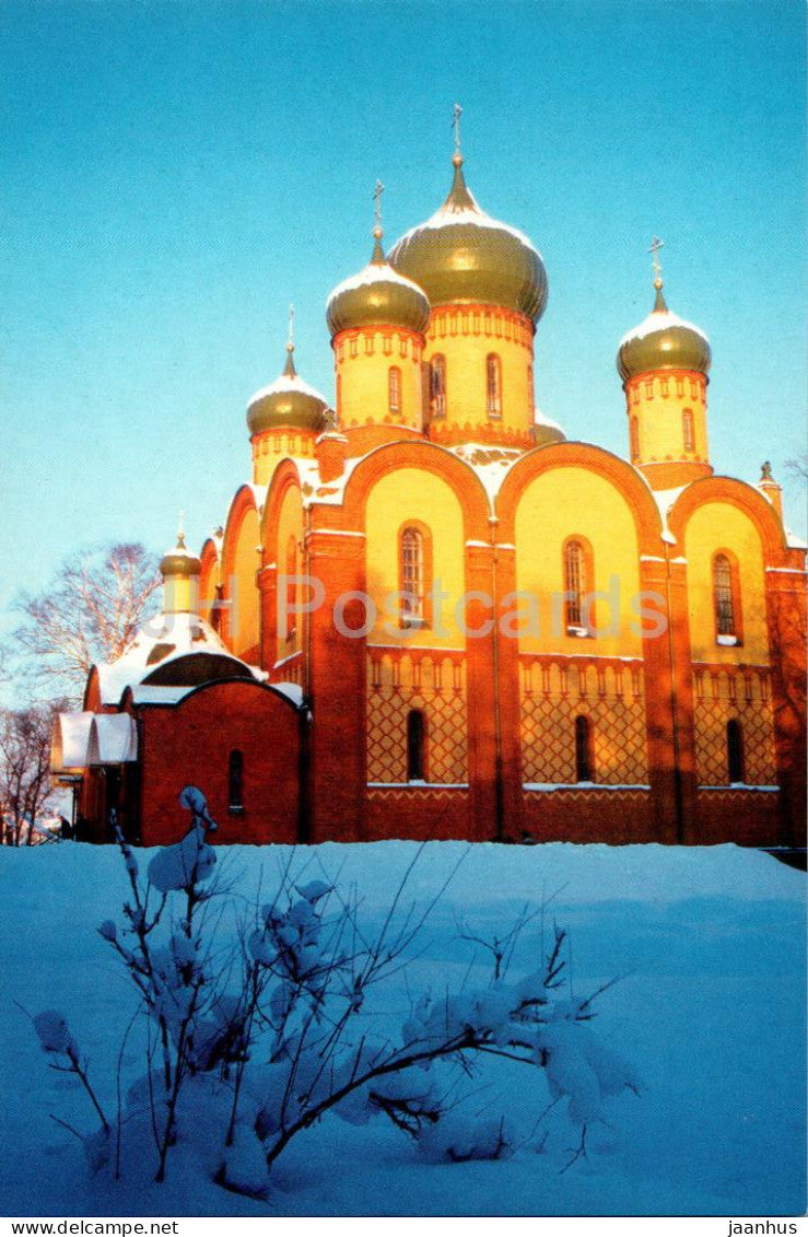 Puhtitsa Convent - The Dormition Cathedral of the Puhtitsa Convent - Estonia - unused - JH Postcards