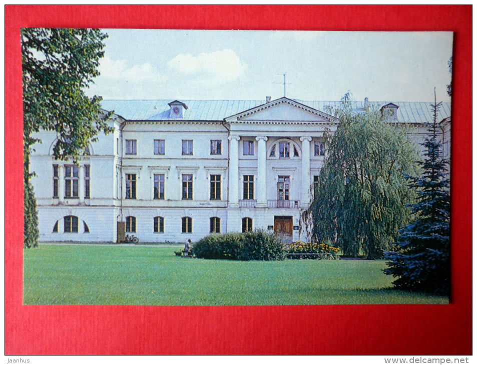 The Mezotne Palace - Latvian Views - 1987 - Latvia USSR - unused - JH Postcards