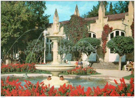 Narzan Gallery - fountain - Kislovodsk - postal stationery - AVIA - 1978 - Russia USSR - unused - JH Postcards