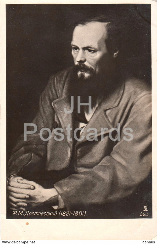 Russian writer Fyodor Dostoevsky - old postcard - 1935 - Russia USSR - unused - JH Postcards