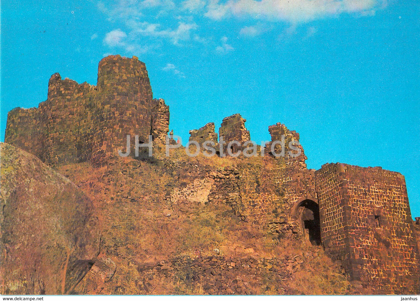 Ashtarak area - Amberd Fortress ruins - AVIA - postal stationery - 1982 - Armenia USSR - unused - JH Postcards