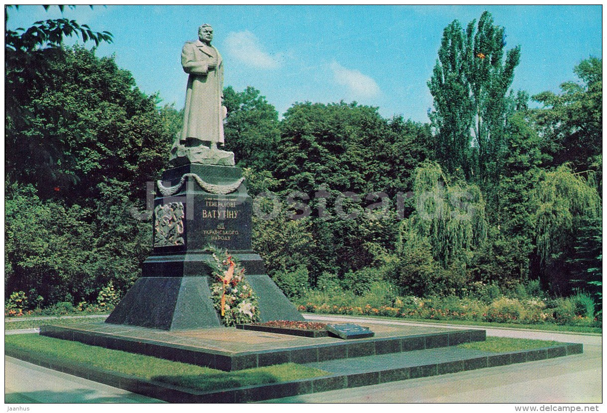 monument to general N. Vatutin - Kyiv - Kiev - 1970 - Ukraine USSR - unused - JH Postcards