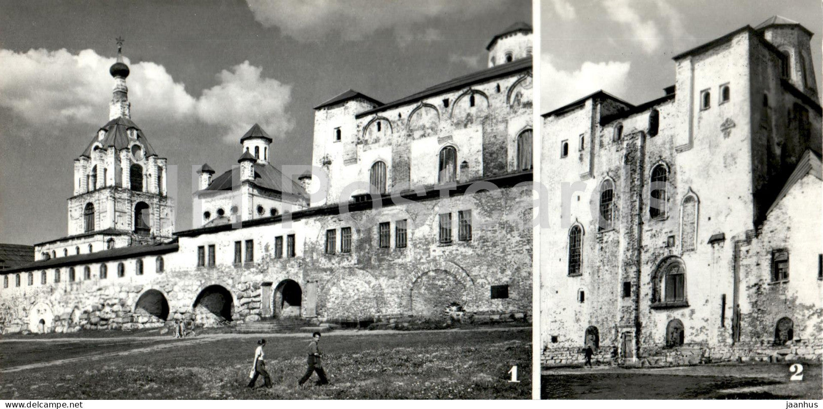 Solovetsky Islands - Central ensemble of Kremlin - Transfiguration Cathedral - 1974 - Russia USSR - unused - JH Postcards