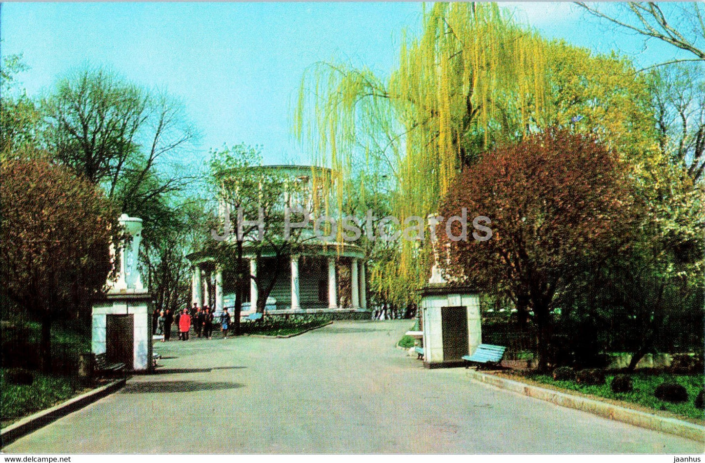 Kyiv - Kiev - Tomb of Askold - 1975 - Ukraine USSR - unused - JH Postcards