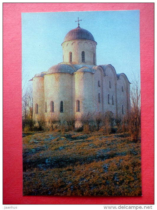 The Church of the Assumption , 12th century - Staraya Ladoga - Leningrad Region - 1971 - Russia USSR - unused - JH Postcards