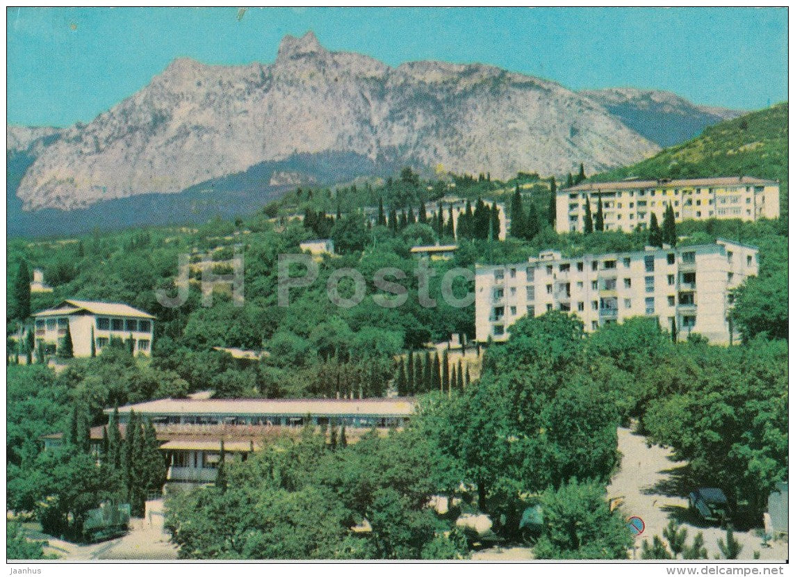 General views - Miskhor - Crimea - 1971 - Ukraine USSR - unused - JH Postcards