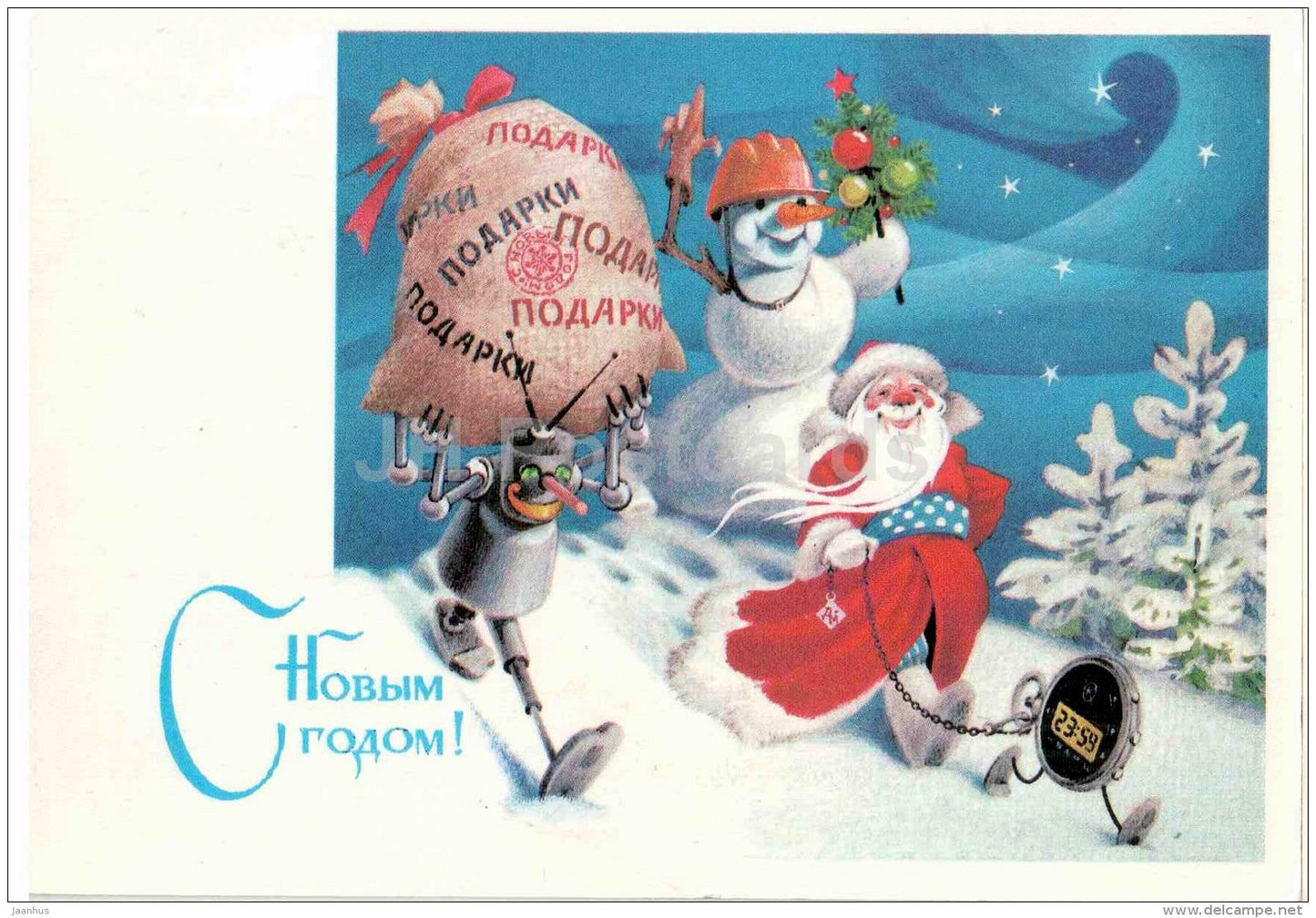 New Year greeting card by Y. Ryakhovsky - snowman - Santa Claus -  Ded Moroz - robot - 1987 - Russia USSR - used - JH Postcards