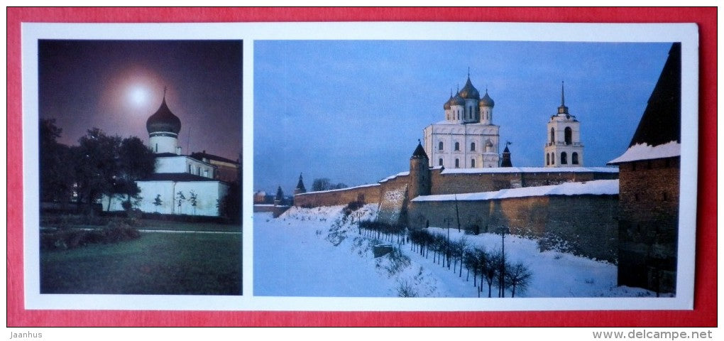 Church of Archangel Michael with Gorodtsa 14th century - Kremlin - Pskov - Pskov Land - 1983 - Russia USSR - unused - JH Postcards