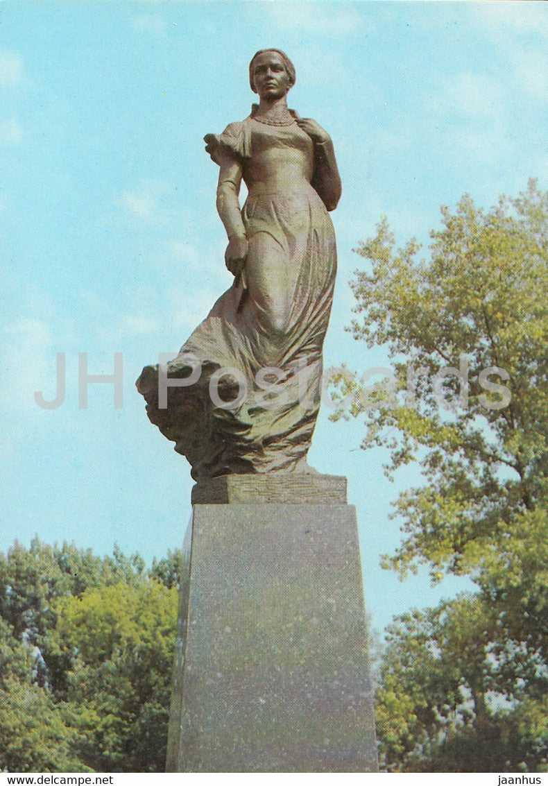 Kyiv - Kiev - monument to Ukrainian writer Lesya Ukrainka - postal stationery - 1979 - Ukraine USSR - unused - JH Postcards