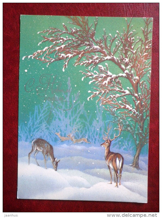 New Year greeting card - by A. Isakov - deers - 1985 - Russia USSR - unused - JH Postcards