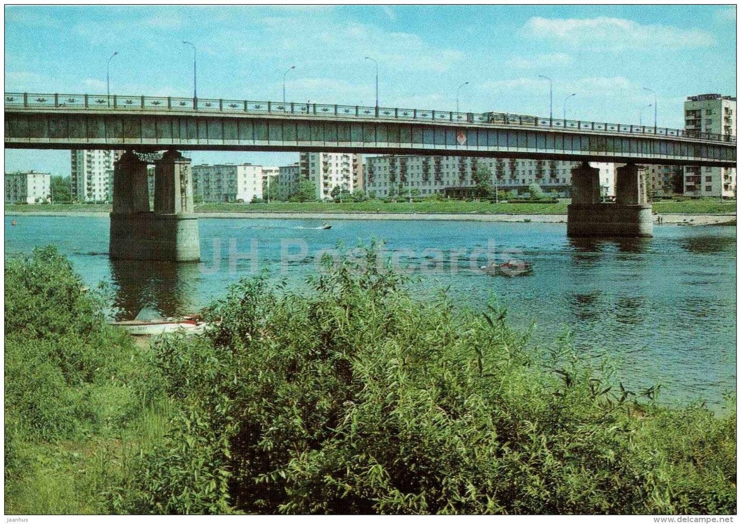 The bridge over Volkhov river - postal stationery - Novgorod - 1980 - Russia USSR - unused - JH Postcards