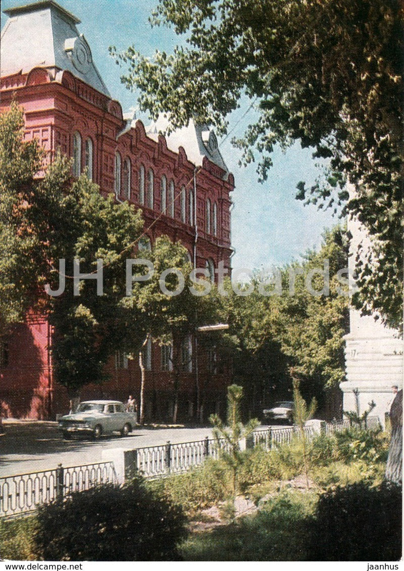 Astrakhan - House of political education - car Moskvich - postal stationery - 1972 - Russia USSR - unused - JH Postcards