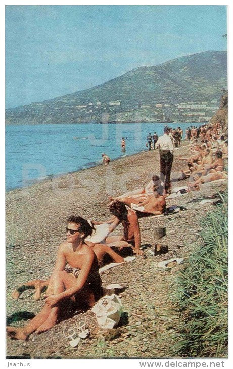 beach near Nikolskaya sopka - Petropavlovsk-Kamchatksy - in the land of volcanoes - 1971 - Russia USSR - unused - JH Postcards