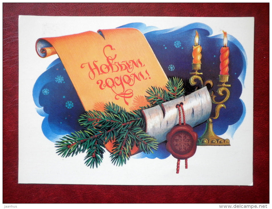 New Year greeting card - illustration by V. Khmelyev - candles - 1984 - Russia USSR - used - JH Postcards