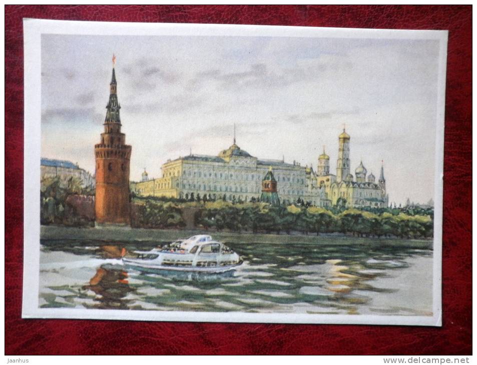 Painting by K. K. Kupetsio - View of the Kremlin from the Moskva River - ship - russian art - unused - JH Postcards