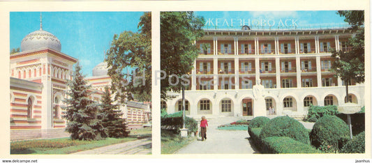 Zheleznovodsk - Ostrov's Mineral Baths establishment - sanatorium Zheleznovodsk - 1983 - Russia USSR - unused - JH Postcards