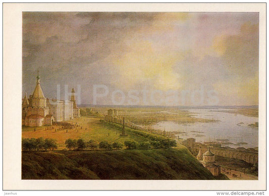 painting by N. Tchernetsov - View of Nizhny Novgorod , 1837 - Russian art - Russia USSR - 1984 - unused - JH Postcards