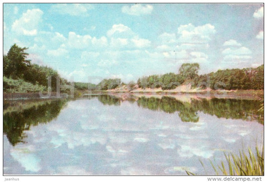 The Venta river in the vicinity of Kuldiga - Latvia USSR - unused - JH Postcards