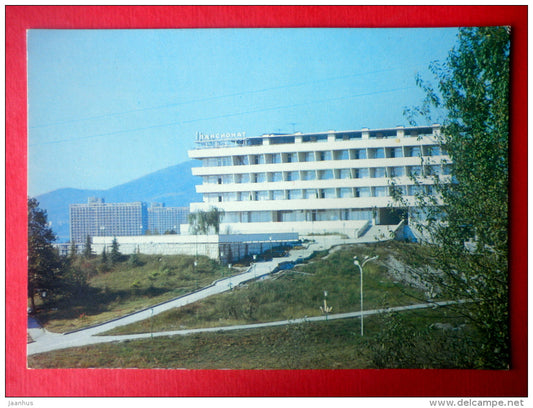 Pension Home Orbita - Krasnodar Krai - Adler - stamped stationery - 1980 - Russia USSR - unused - JH Postcards