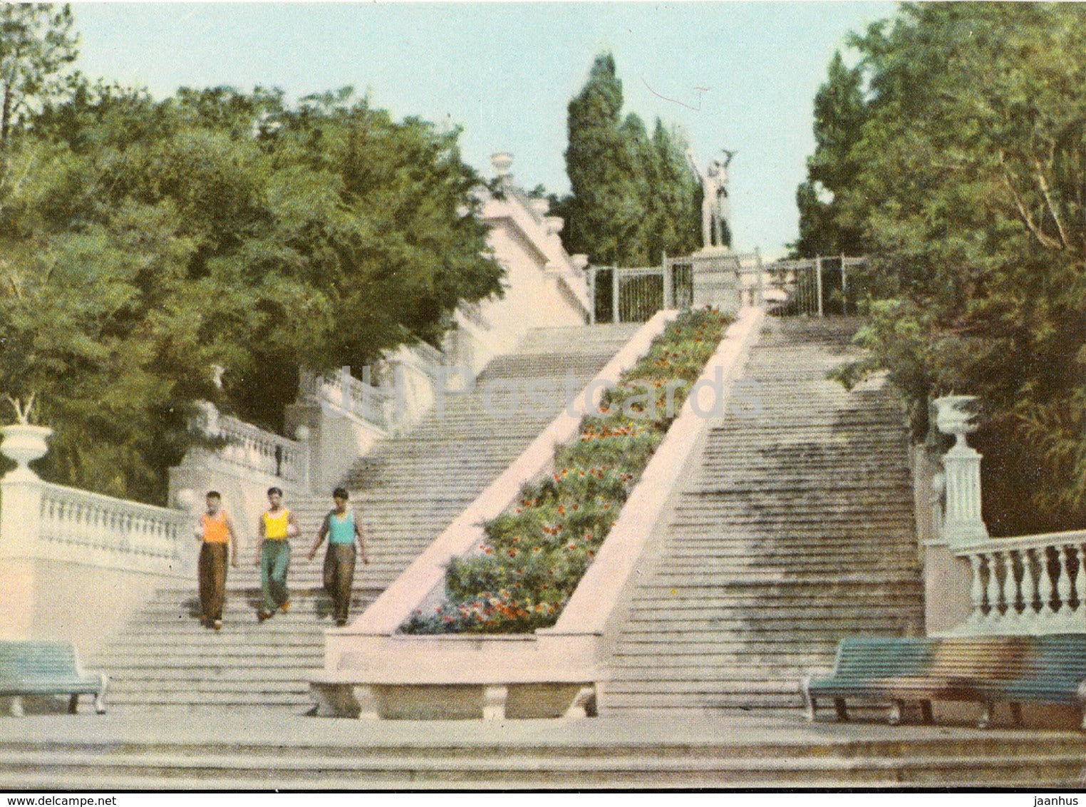 Mariupol - Zhdanov - entrance to the metallurgists sanatorium - 1965 - Ukraine USSR - unused - JH Postcards