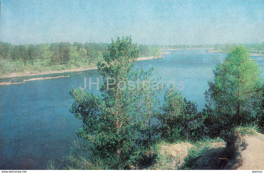 Angarsk - Kitoy river - 1986 - Russia USSR - unused - JH Postcards