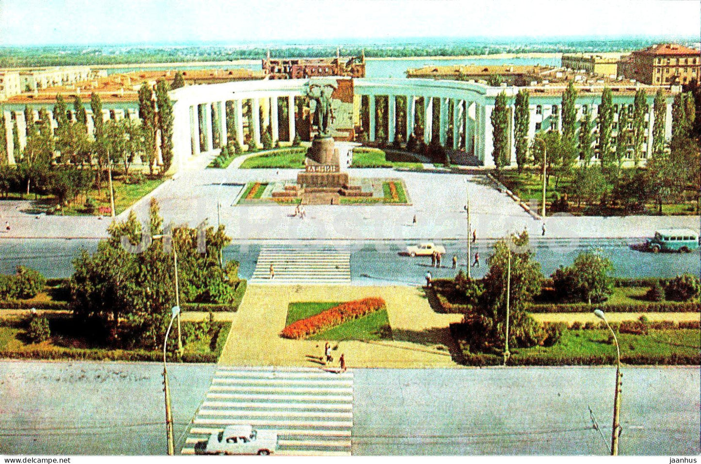 Volgograd - Lenin square - 1974 - Russia USSR - unused - JH Postcards