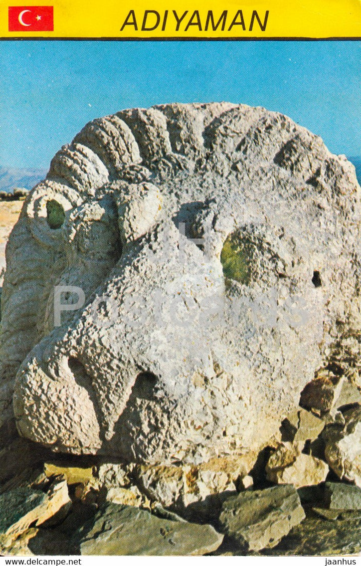 Adiyaman - Nemrut - Ancient sculpture - hotel Uyanik - lion - 1984 - Turkey - used - JH Postcards