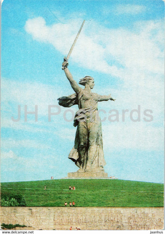 monument ensemble to the heroes of the Battle of Stalingrad - Motherland postal stationery - 1981 - Russia USSR - unused - JH Postcards