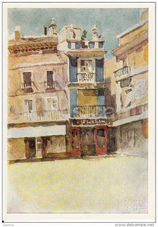 painting by V. Surikov - Sevilla , Seville , 1910 - Russian art - 1967 - Russia USSR - unused - JH Postcards