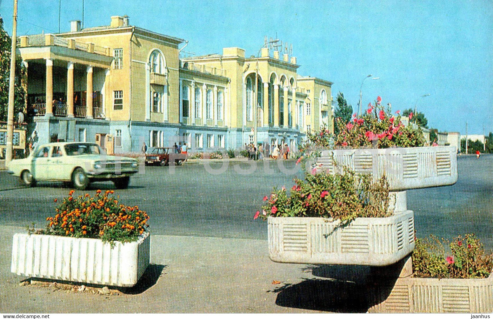 Taganrog - Railway station - car Volga - 1976 - Russia USSR - unused - JH Postcards