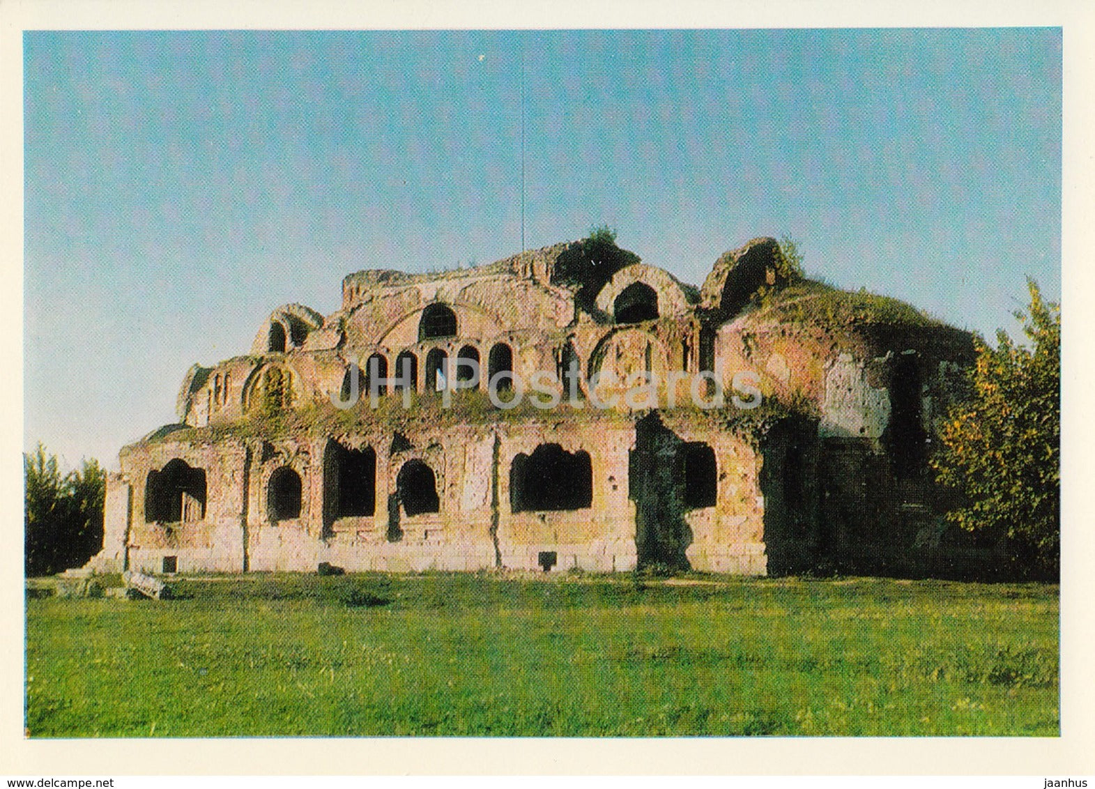 Brest - The ruins of the Red Army club - 1970 - Belarus USSR - unused - JH Postcards