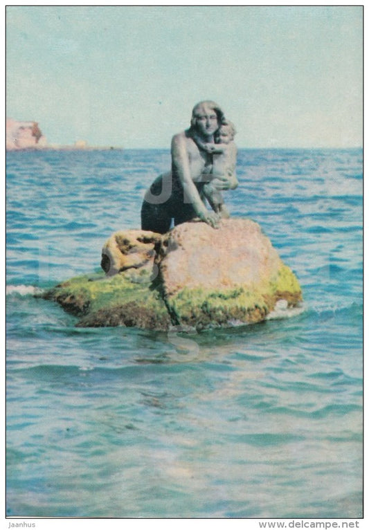 Rusalka sculpture , Mermaid - Miskhor - Crimea - 1971 - Ukraine USSR - unused - JH Postcards