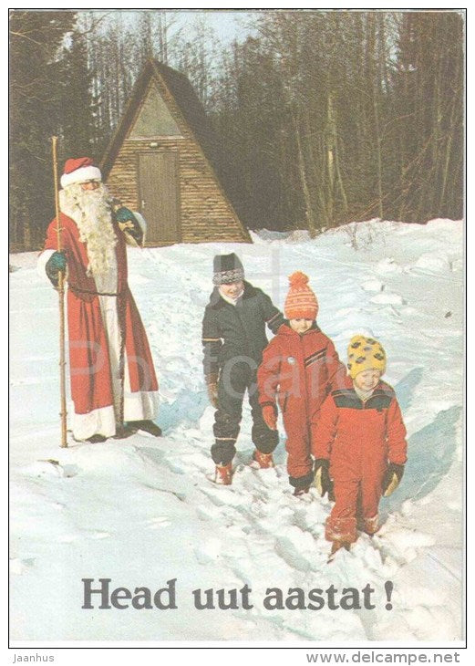 New Year Greeting card - Santa Claus - children - building - 1985 - Estonia USSR - unused - JH Postcards