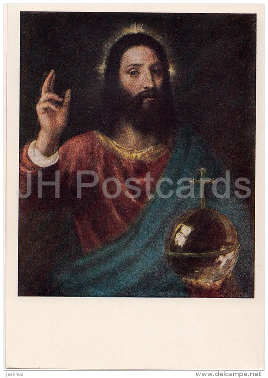 painting by Titian - Christ with Globe - Italian art - Russia USSR - 1957 - unused - JH Postcards