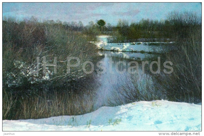 The Misa river near Dalbe - Latvia USSR - unused - JH Postcards